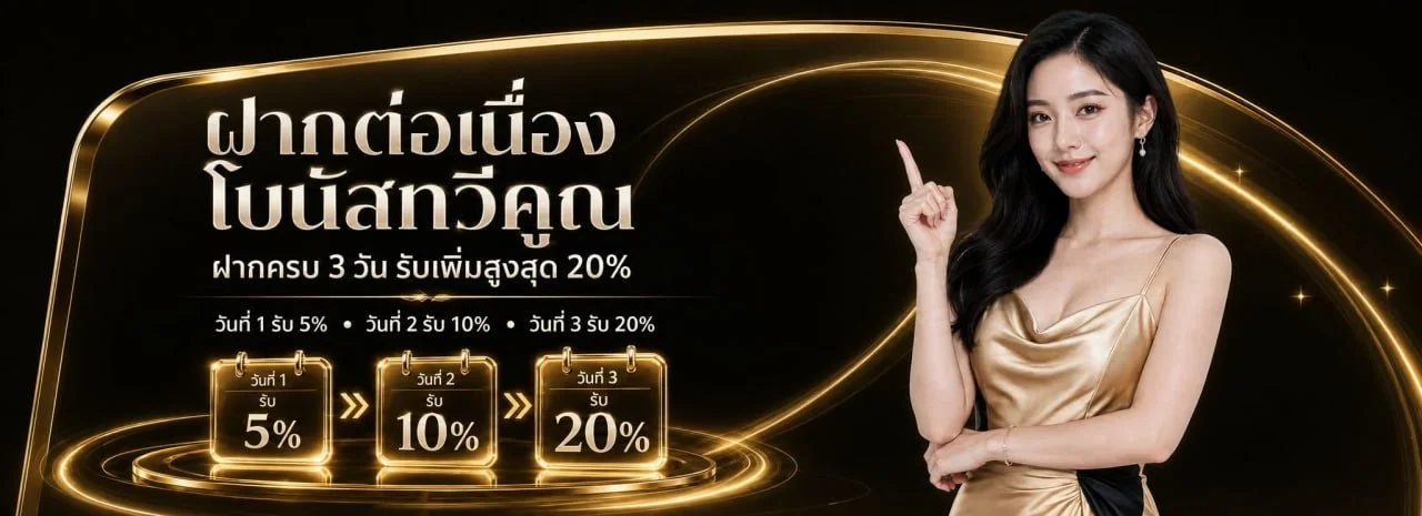 1FGAME สล็อตเว็บตรง ฝากถอนออโต้ ครบทุกเดิมพัน